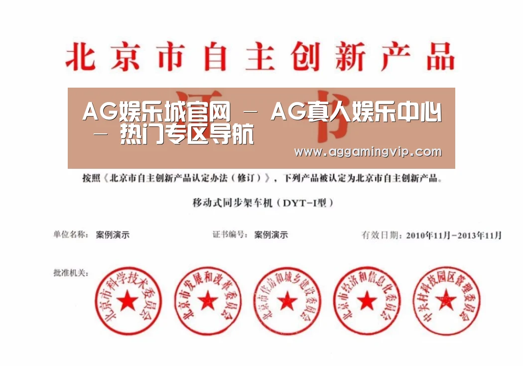 荣誉证书三