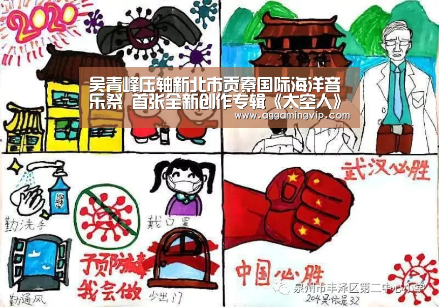 AG导航
