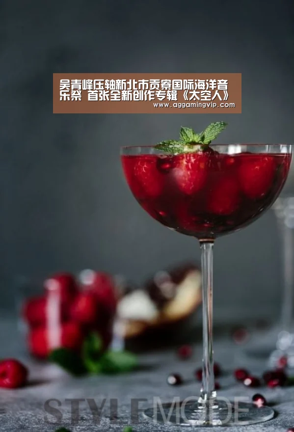 AG娱乐城