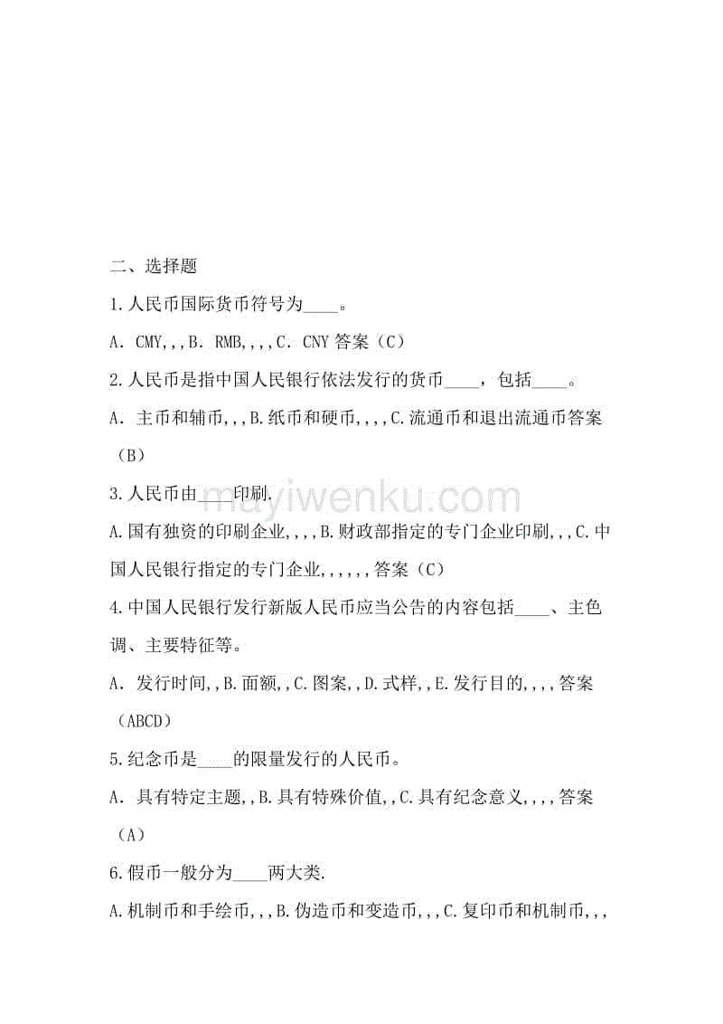 AG专区