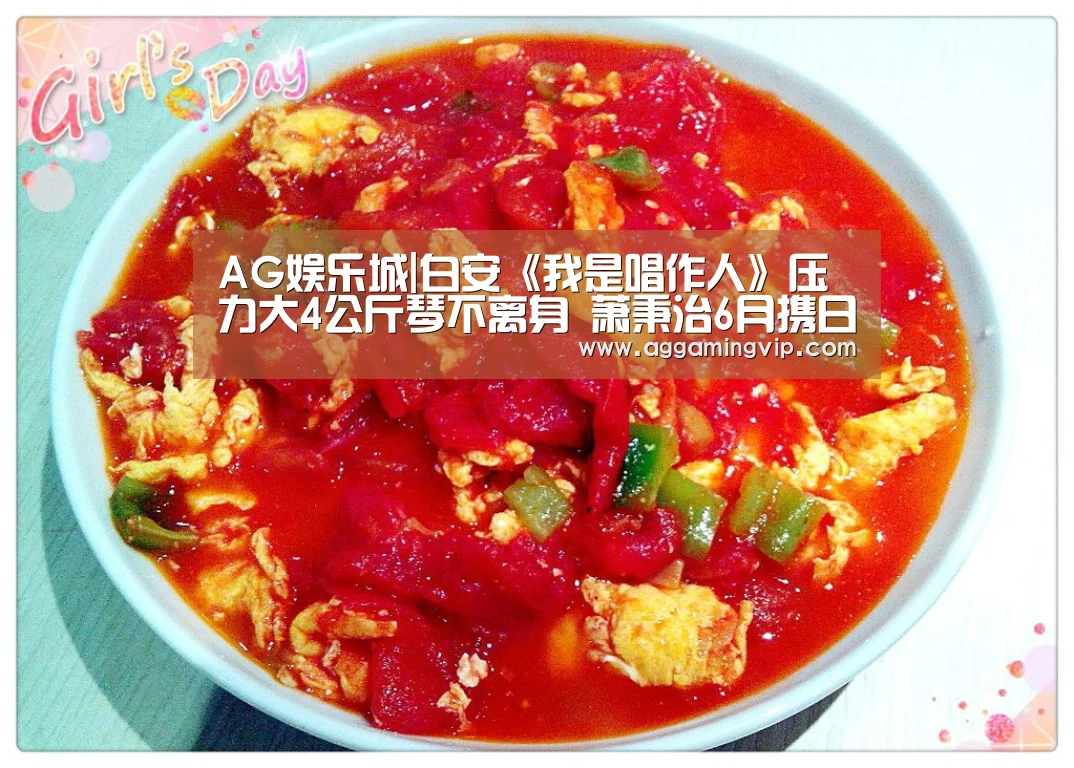 AG导航